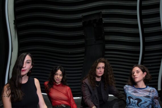 Amor Muere © Natanael Guzmán