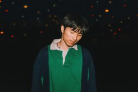 Peach Luffe © Alex Lam