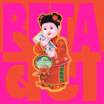 People Never Change - Peter Cat Recording Co.