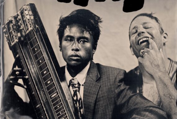 twisted teens - twisted teens