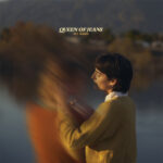 Queen of Jeans All Again