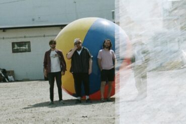 juicer © Barrett Shuler