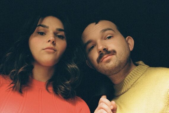 The Greeting Committee © Tyler Krippaehne