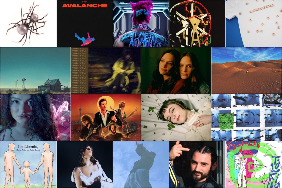 Atwood Magazine's Weekly Roundup | August 12, 2024