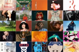 Atwood Magazine's Weekly Roundup | August 5, 2024