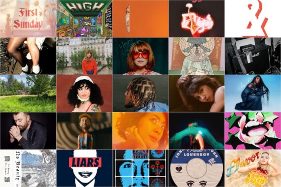 Atwood Magazine's Weekly Roundup | August 5, 2024