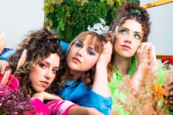 Trousdale © Caity Krone