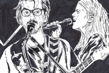 Dhani Harrison and Mereki Beach trade vocals on their co-write “Ghost Garden” for the INNERSOUNDSTAGE live concert © Aidan Moyer