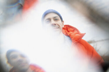 Trace Mountains © Alyx Soard