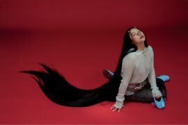 Audrey Nuna © Leeay