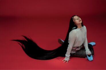 Audrey Nuna © Leeay