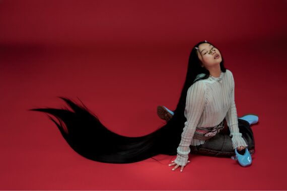 Audrey Nuna © Leeay