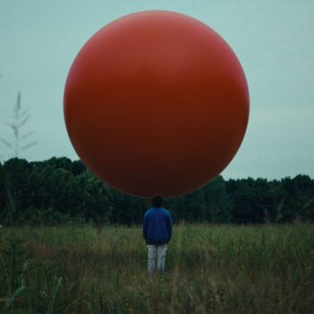 BIGGER LOVE - Ethansroom