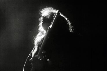 Mk.gee "ROCKMAN" © Will Shaw