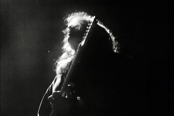 Mk.gee "ROCKMAN" © Will Shaw