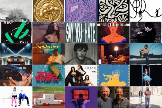 Atwood Magazine's Weekly Roundup | November 5, 2024