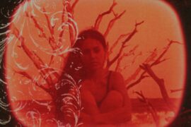 Samia "Bovine Excision" © Sarah Ritter