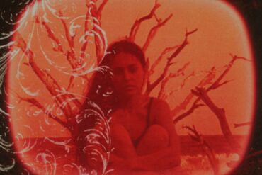 Samia "Bovine Excision" © Sarah Ritter