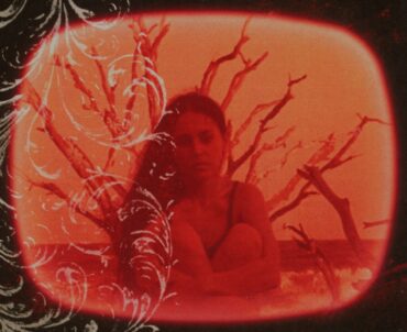 Samia "Bovine Excision" © Sarah Ritter