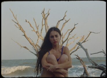 Samia © Sarah Ritter