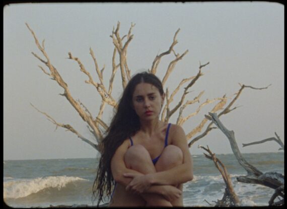 Samia © Sarah Ritter