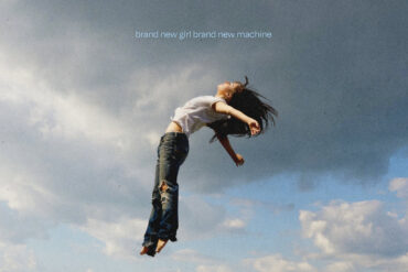 brand new girl, brand new machine EP - Chiara Savasta