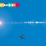 Planet Popstar - Wishy