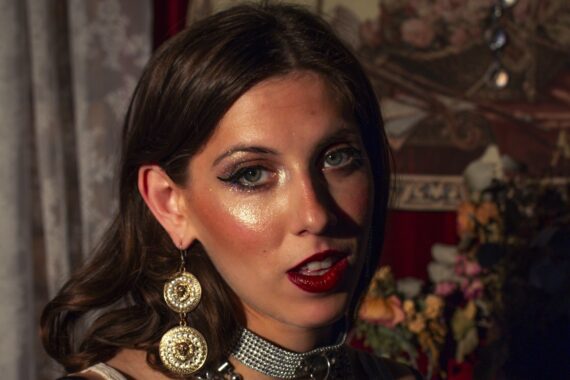 ANDIE © Emiko Coffey