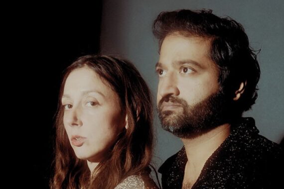 Friend of a Friend © 2025