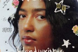 Hope Handwritten - Hope Tala