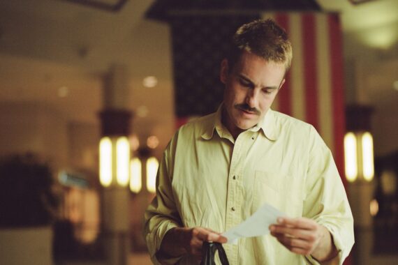 Medium Build © Silken Weinberg