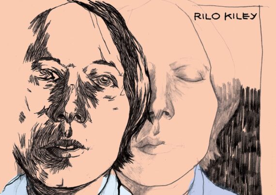 Rilo Kiley 'The Execution of All Things' album art