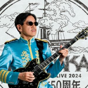 I ve been waiting for this day for a long time : Masayoshi Takanaka