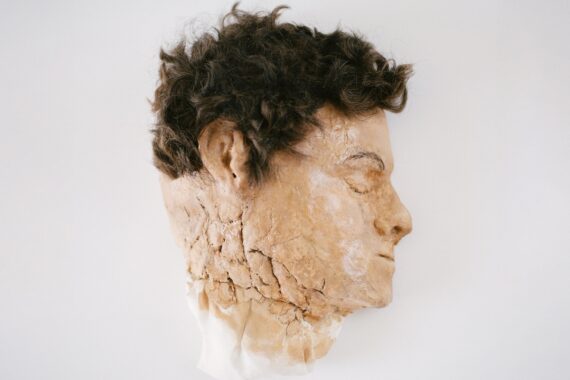 tryin to be born - Emile Mosseri