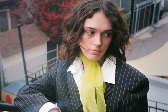 Alicia Clara © Taryn Fleischmann