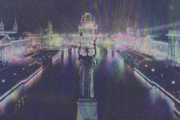 The World's Fair EP - Swervedriver