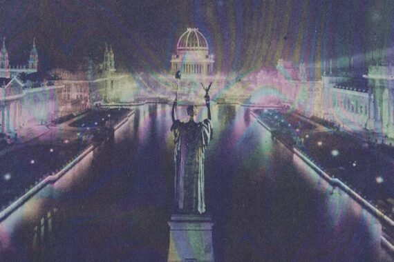 The World's Fair EP - Swervedriver