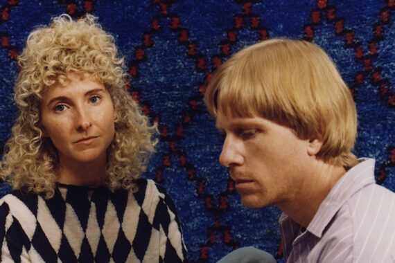 Tennis "12 Blown Tires" © Darren Vargas