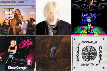 Atwood Magazine's 132nd Editor's Picks!