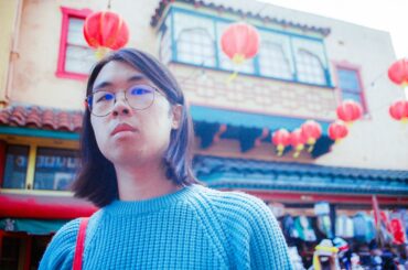 Ginger Root 'SHINBANGUMI' © David Gutel