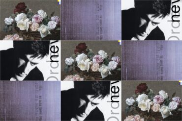 New Order’s Trifecta – ‘Power, Corruption & Lies,’ ‘Low-Life,’ & ‘Brotherhood’