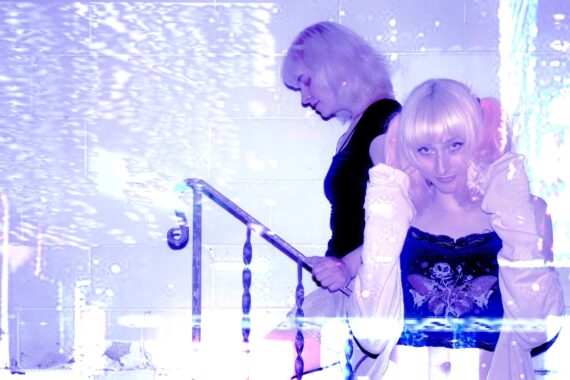 Total Wife © Sean Booz