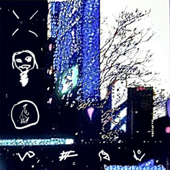 come back down - total wife