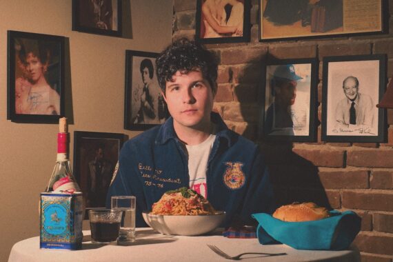 Brian Dunne 'Clams Casino' © Marianka Campisi