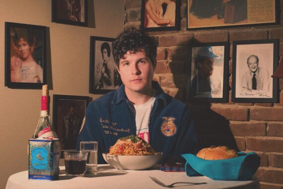 Brian Dunne 'Clams Casino' © Marianka Campisi