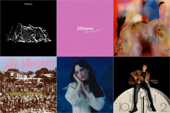 Atwood Magazine's 145th Editor's Picks!