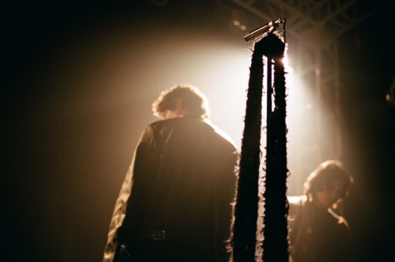 Quarters © Theodore Sielatycki & Oliver J. Frisby