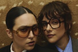 Milk & Bone © Samuel Pasquier