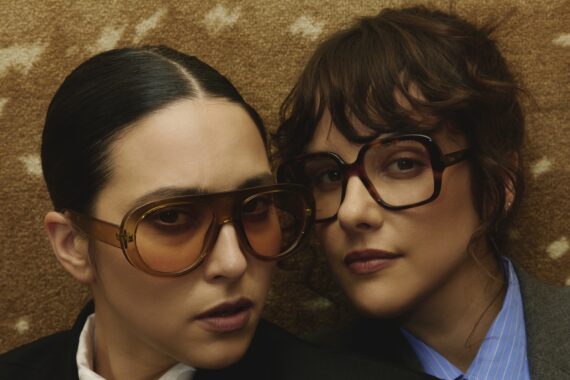 Milk & Bone © Samuel Pasquier