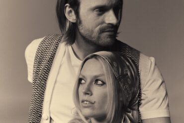 The Favors 'The Dream'